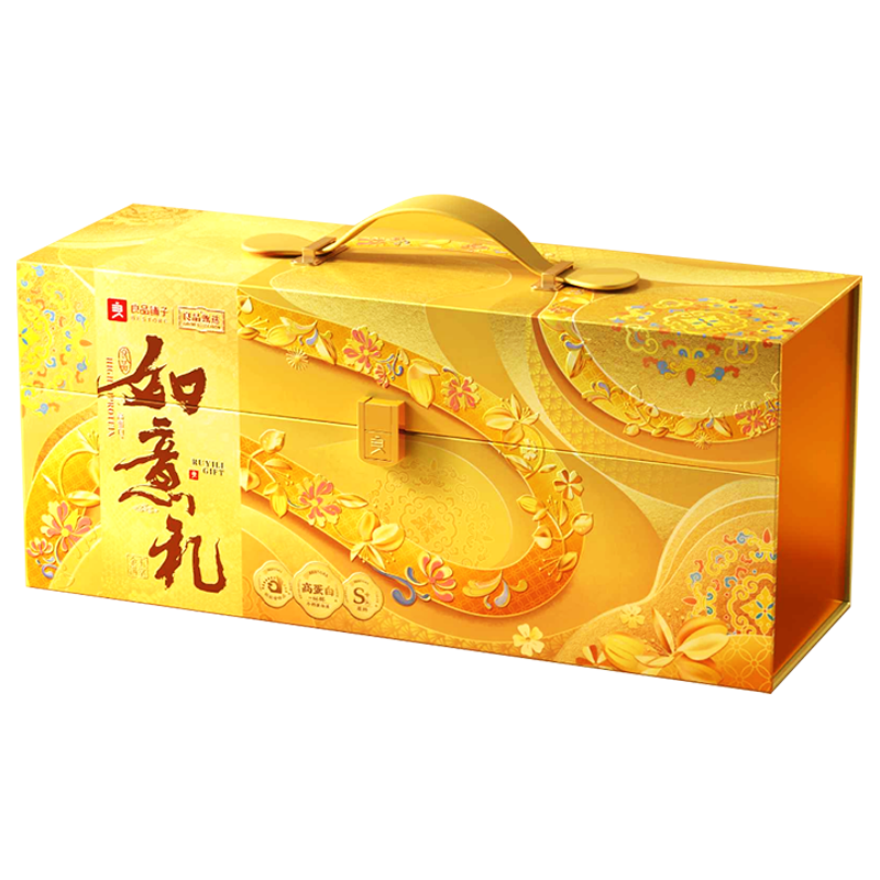 良品铺子如意礼1255g
