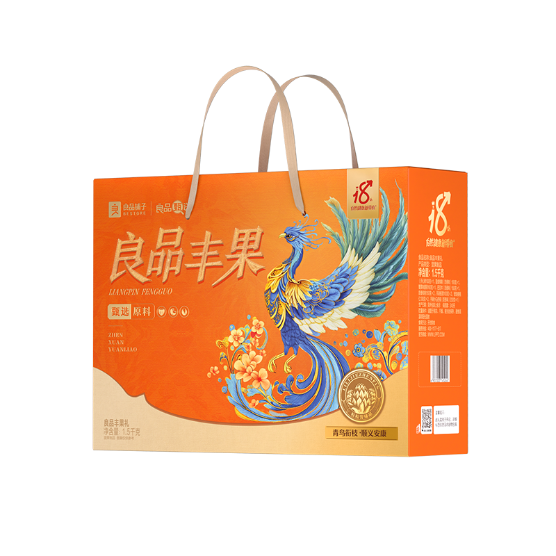 良品铺子丰果礼1500g